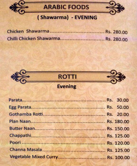 Testa Bake House menu