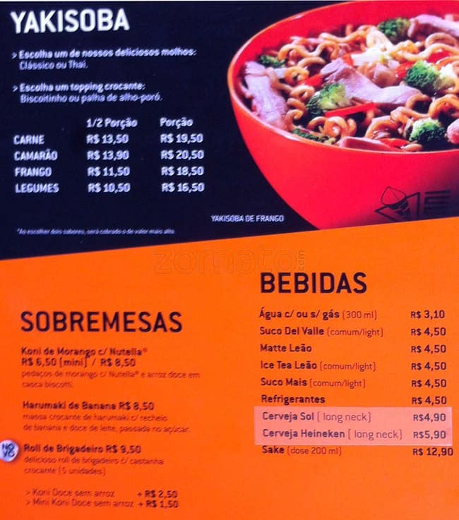 Koni Store cardápio