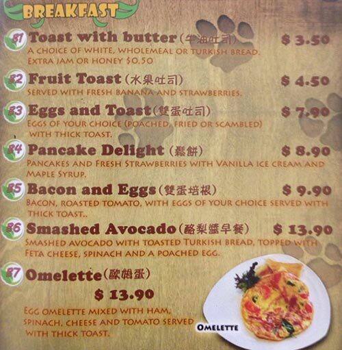 coco chocolate menu sunnybank lounge jungle Menu  Lounge Coco Jungle Chocolate Urbanspoon/Zomato