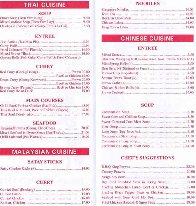 Dee Why Chinese Restaurant menu - Urbanspoon/Zomato