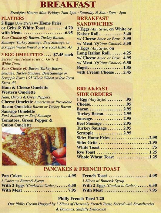 Fairmount Pizza & Grill a Philadelphia Foto del Menu con Prezzi