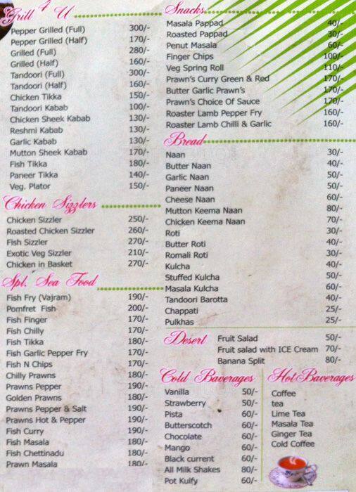 Menu at Akshaya park Restaurant, Coimbatore, 471