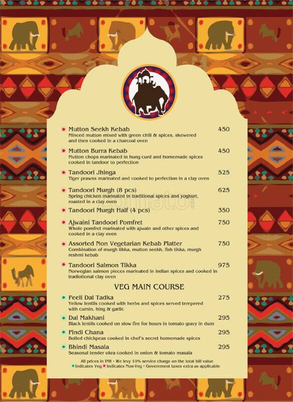 Indus Grill menu