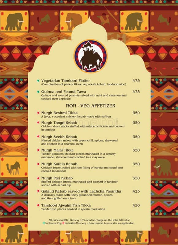 Indus Grill menu