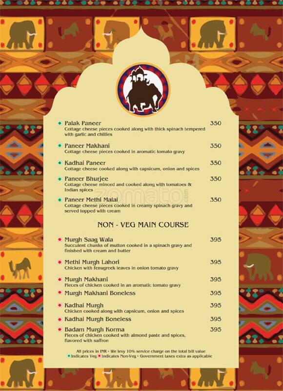Indus Grill menu