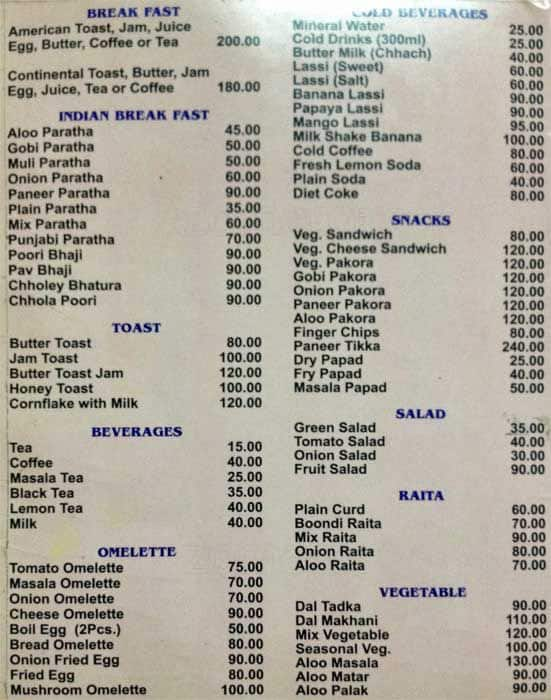 Royal Family Restaurant Menu, Menu for Royal Family Restaurant, Tajganj ...