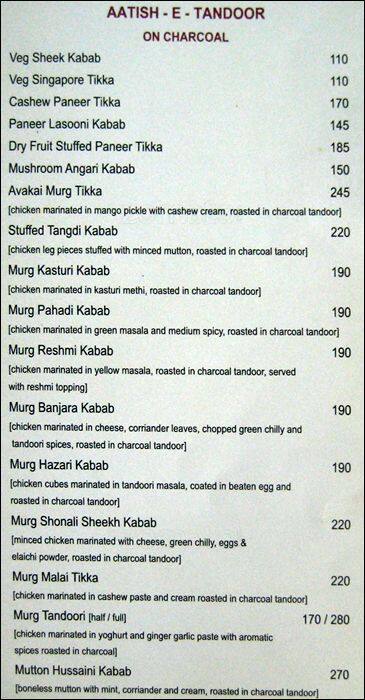 La Calypso menu