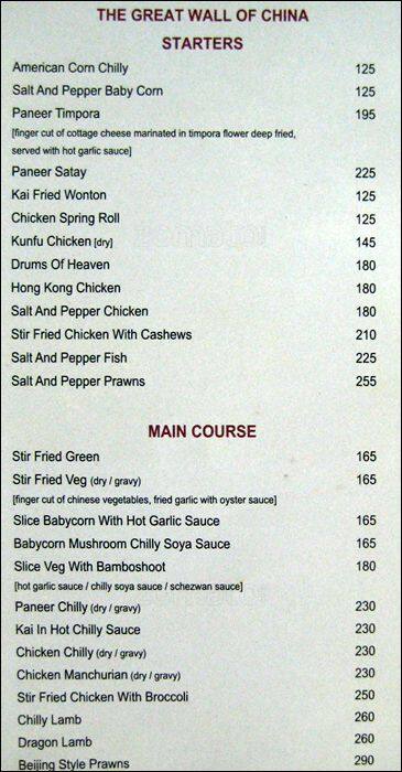La Calypso menu