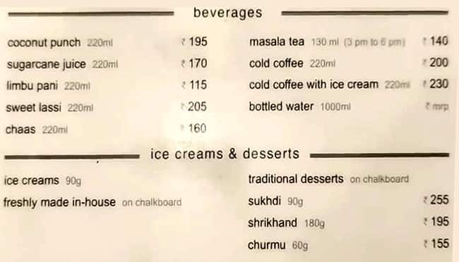 Swati Snacks menu