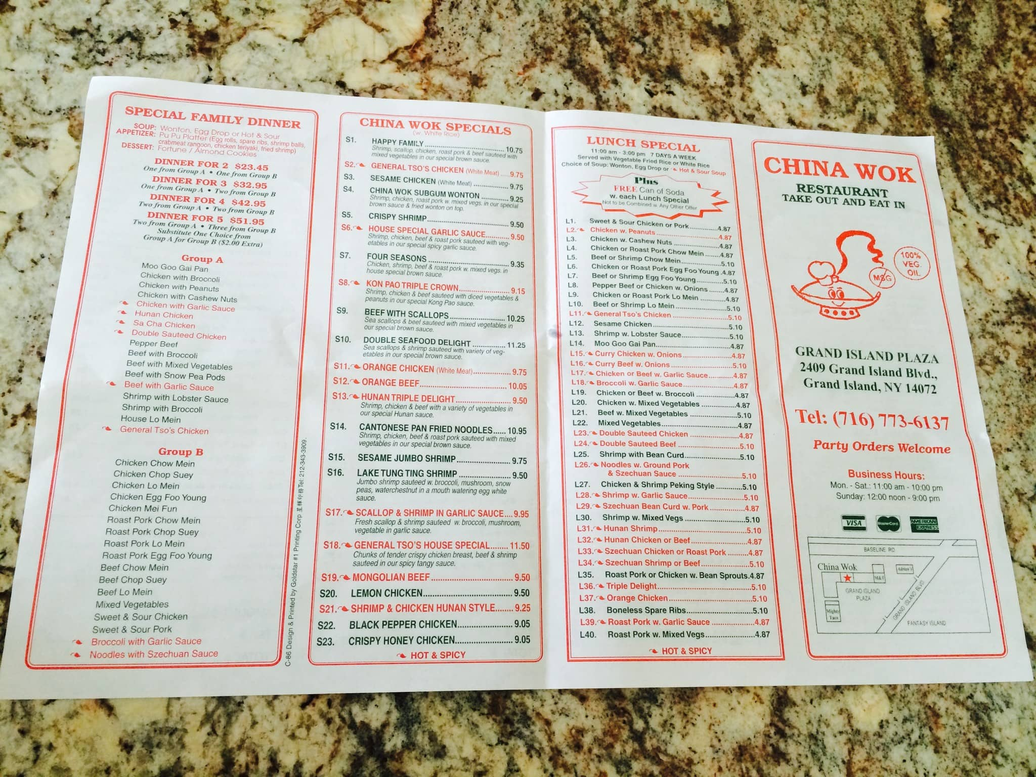 wok chinese near me