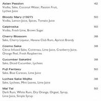 Download Zipangu Shangri La Menu Menu Untuk Zipangu Shangri La For Free Get Wallpaper Zipangu Shangri La Menu Menu Untuk Zipangu Shangri La For Android