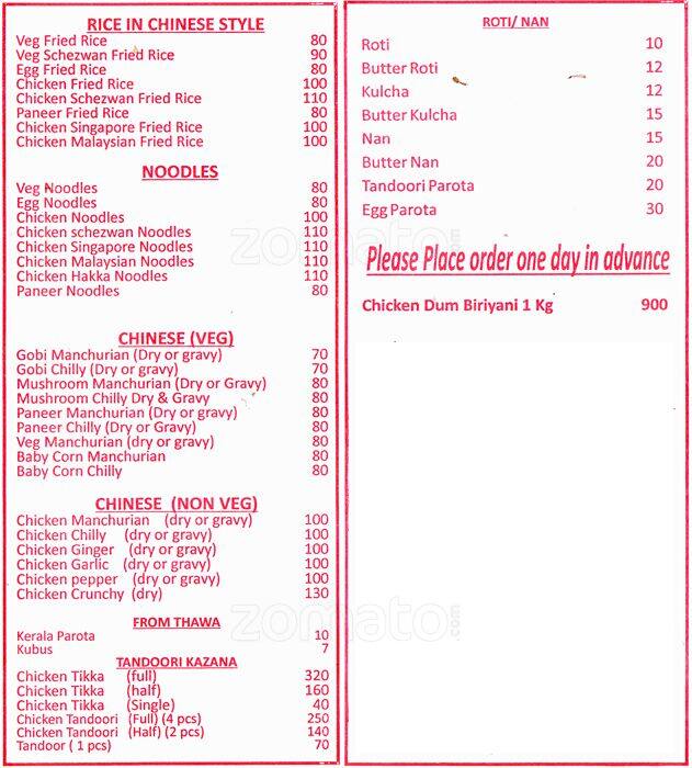 Menu At Good Times Mangaluru Urwa Store Menu at good times mangaluru urwa store