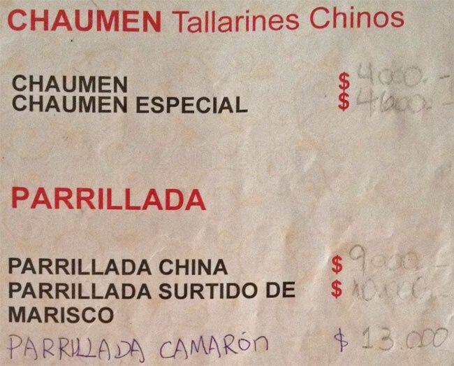 Carta de bella Oriente