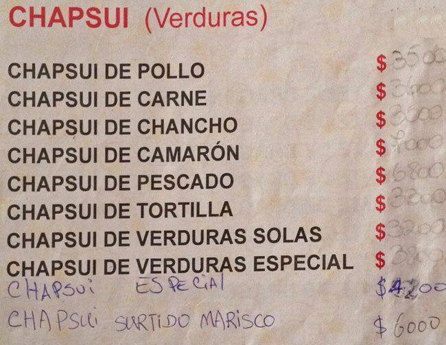Carta de bella Oriente