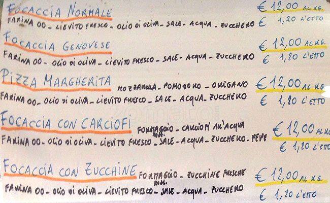 Menu di Pan Focaccia s.a.s. di Gatti Marilena & c. 
