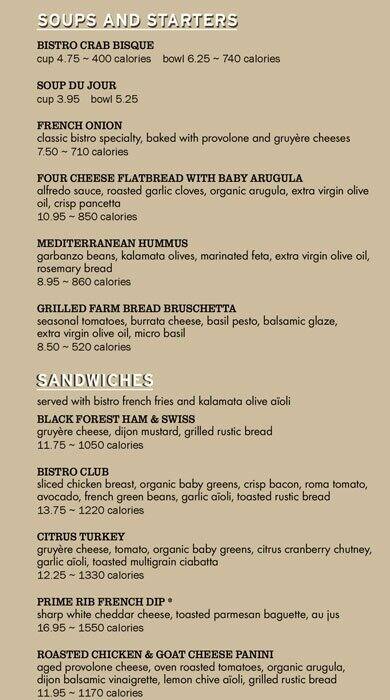 Nordstrom Cafe Menu Austin Nordstrom Cafe Menu Austin