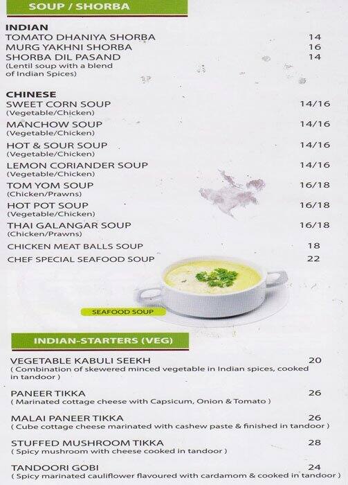 Copper Plate Menu, Menu for Copper Plate, Al Nahda, Dubai Zomato