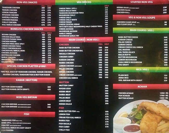 Menu of Baba Chicken Johal Market, Model Town, Jalandhar