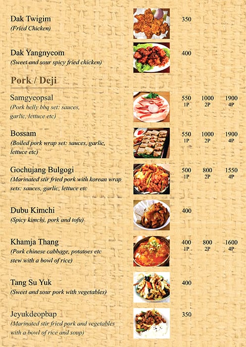Menu at Busan Korean Restaurant, New Delhi, Majnu Ka Tilla 110054