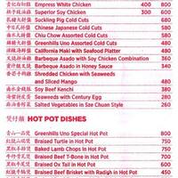 Federal Restaurant Makati Review Federal Restaurant Makati Review