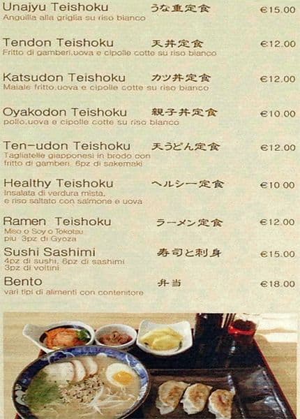 Menu di Wakaba 