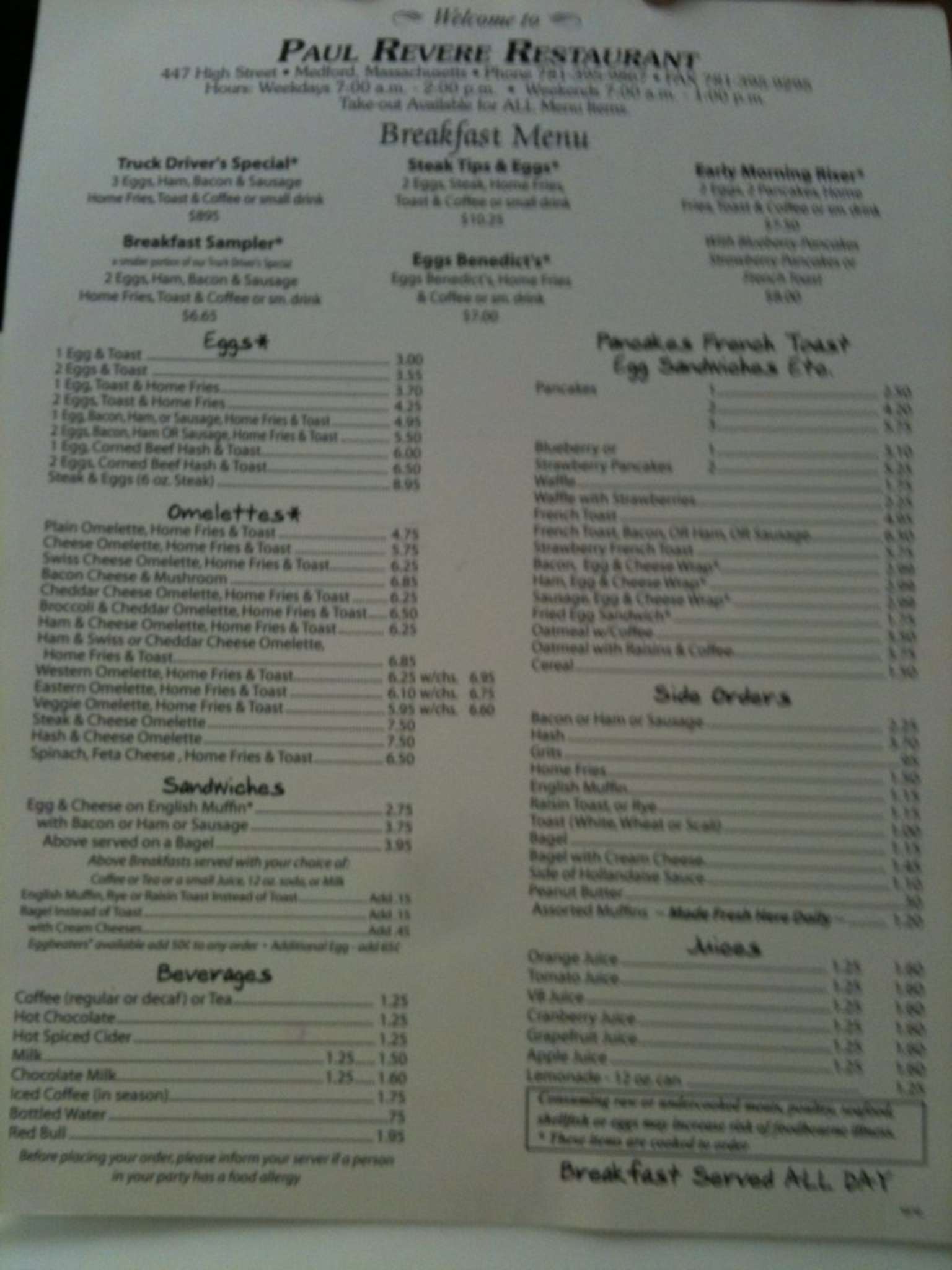 Paul Revere Restaurant Menu For Paul Revere Restaurant Medford Menu