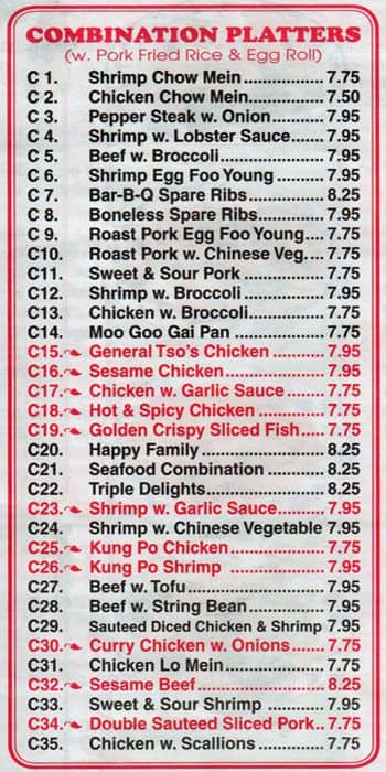 City One Chinese Restaurant, Harlem Menu