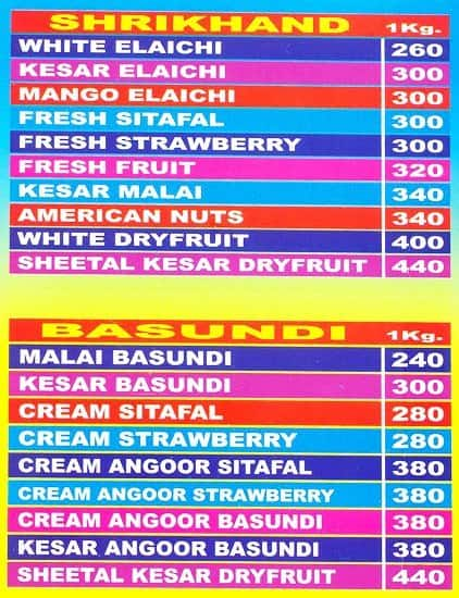 Only Sheetal Dugdhalay Menu, Menu for Only Sheetal Dugdhalay, Malad ...