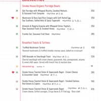 Menu of Smoke House Deli, Lavelle Road, Bangalore Menu of Smoke House Deli, Lavelle Road, Bangalore