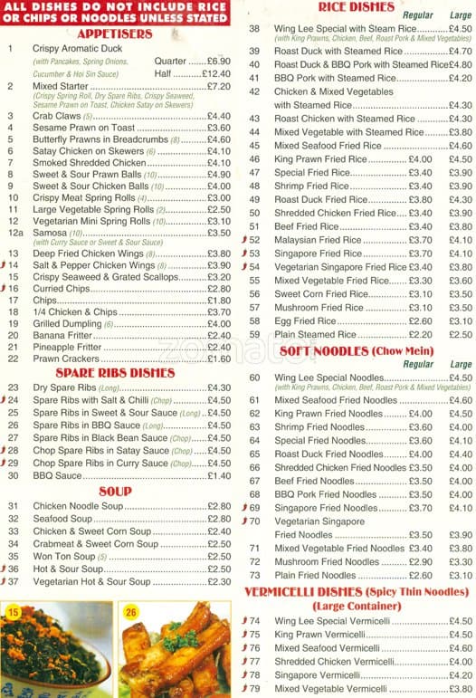 Wing Lee Menu, Menu for Wing Lee, Brockley, London Zomato UK