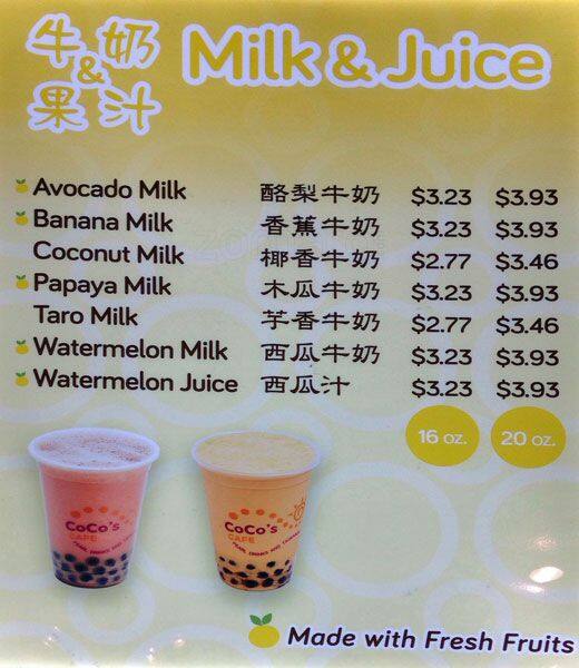 Menu at CoCo's Cafe, Austin, Guadalupe St