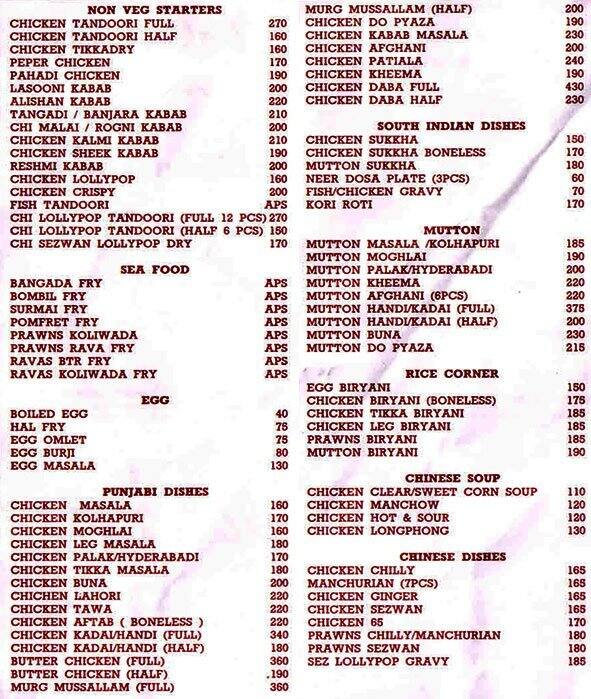 Fresh Banana Leaf Menu,Menú para Fresh Banana Leaf, Chembur, Mumbai