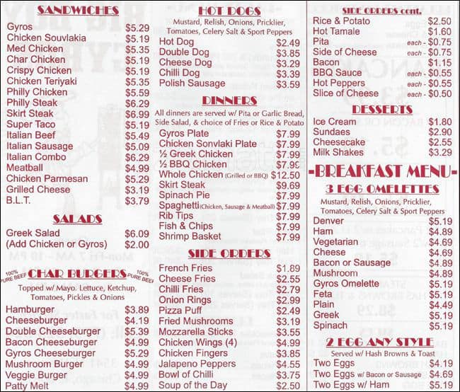 Big Boy Gyros Menu, Menu for Big Boy Gyros, North Center, Chicago