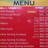 Kak Niya Ayam Penyet Taman Puchong Perdana Selangor