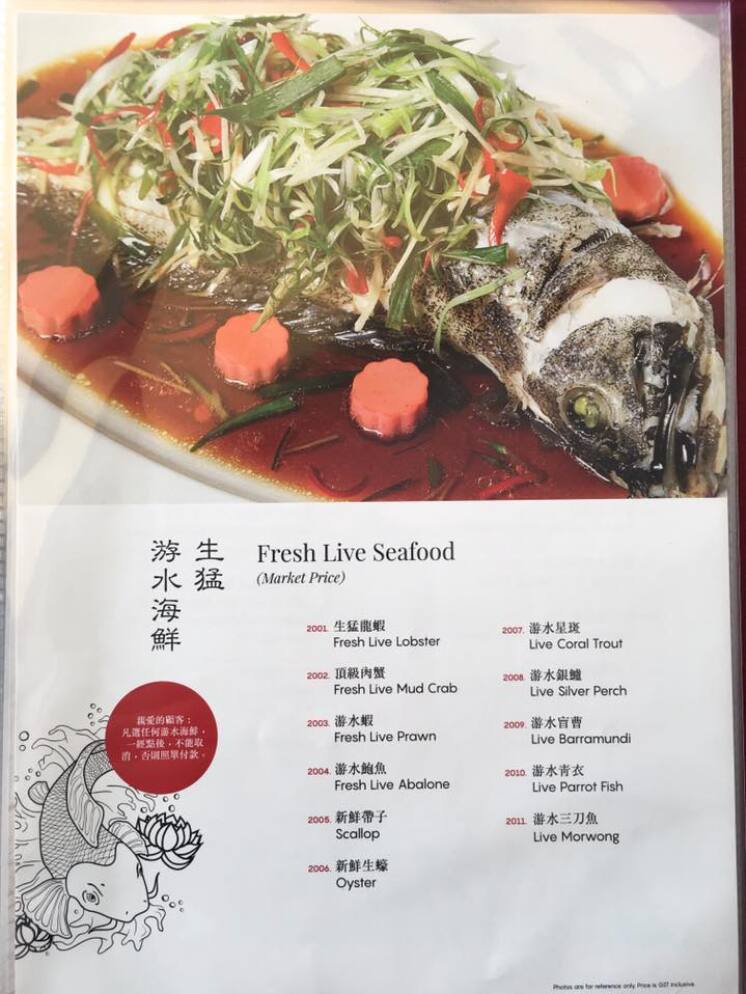 Menu at 3 Bamboo Seafood Restaurant, Eight Mile Plains