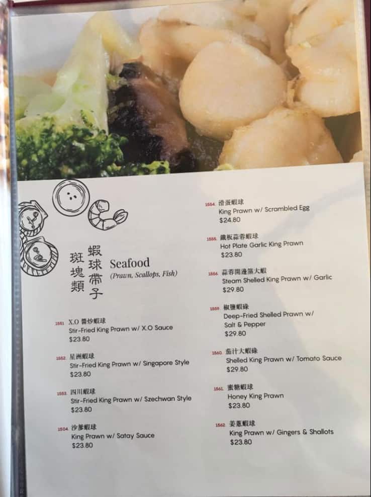 Menu at 3 Bamboo Seafood Restaurant, Eight Mile Plains