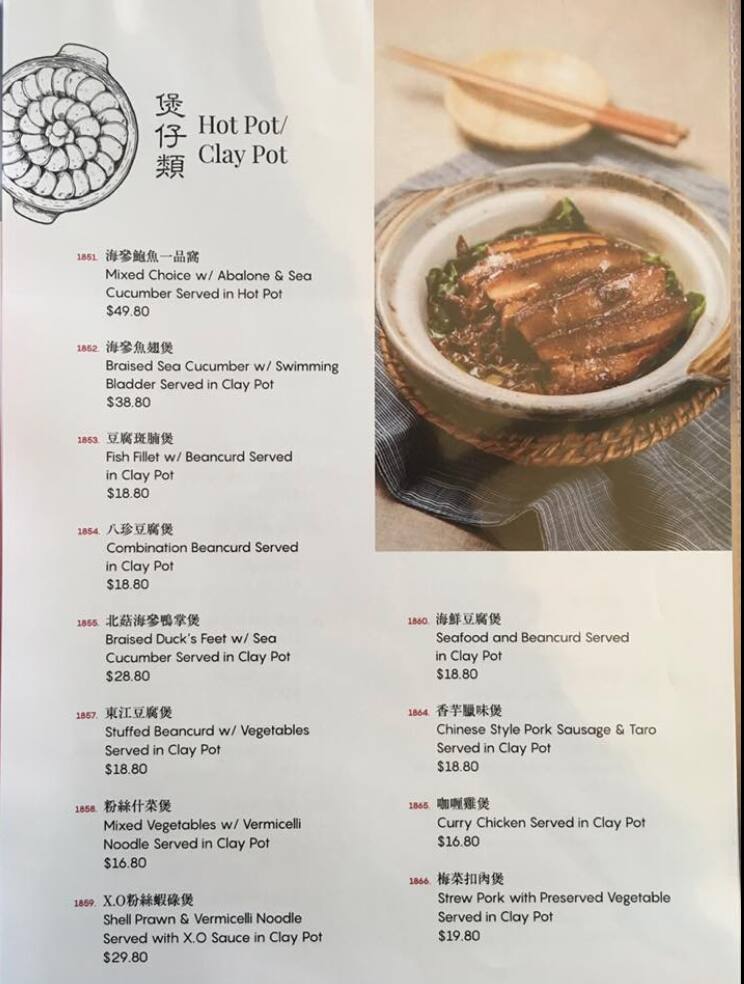 Menu at 3 Bamboo Seafood Restaurant, Eight Mile Plains