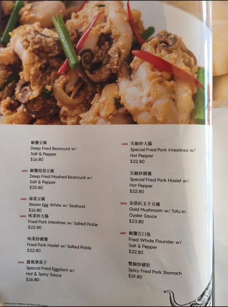 Menu at 3 Bamboo Seafood Restaurant, Eight Mile Plains