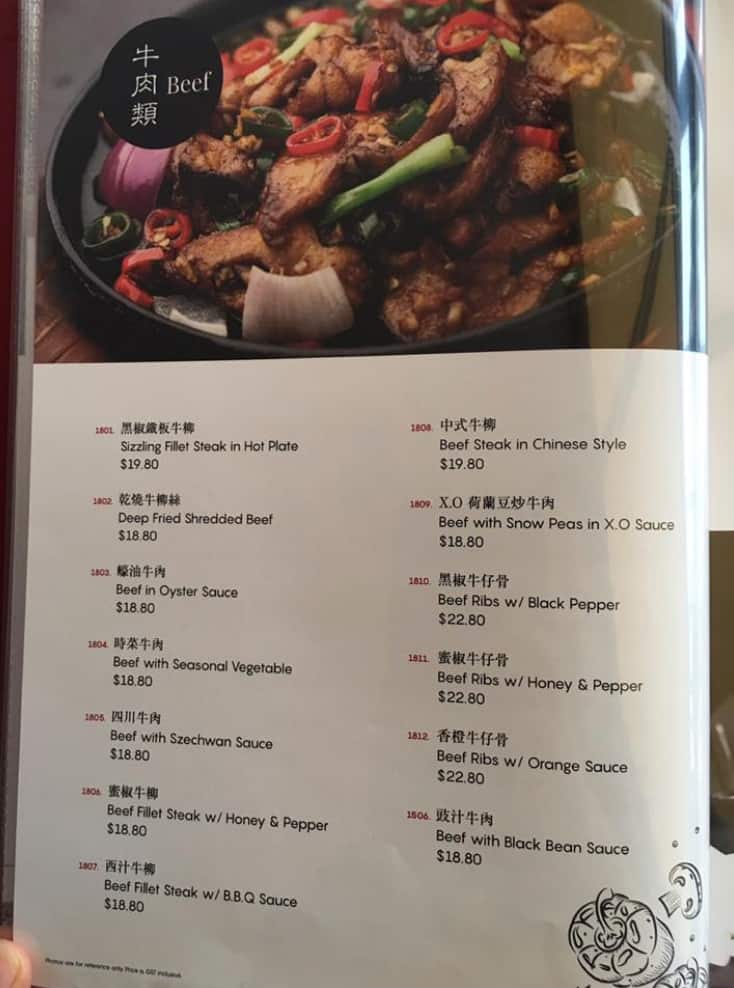 Menu at 3 Bamboo Seafood Restaurant, Eight Mile Plains