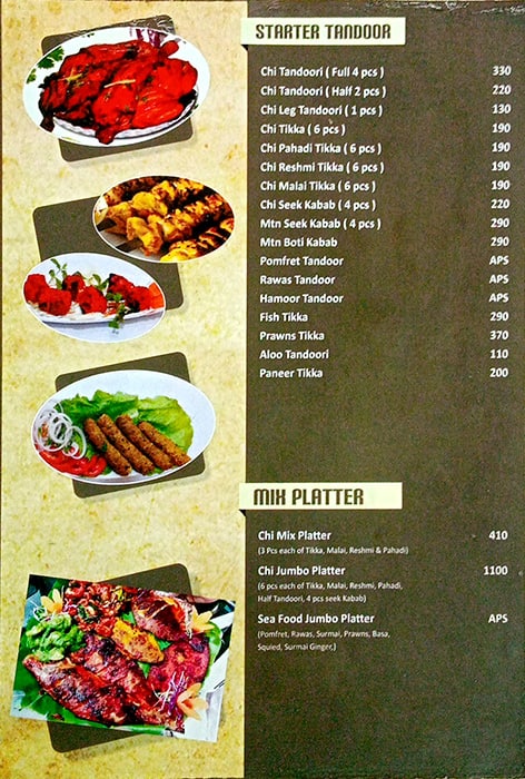 Hotel Fountain Plaza menu