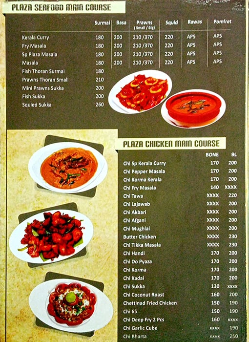 Hotel Fountain Plaza menu