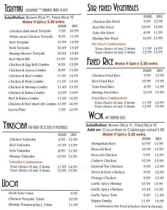 Vista Lago Kirkland Menu