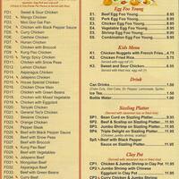 Hunan Garden Chinese Cuisine Menu