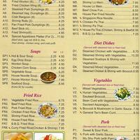 Hunan Garden Chinese Cuisine Menu