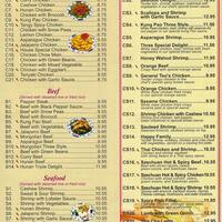 Hunan Garden Chinese Cuisine Menu