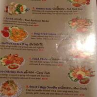 Siam Garden Cafe Honolulu Rest Of Hawaii Urbanspoon Zomato