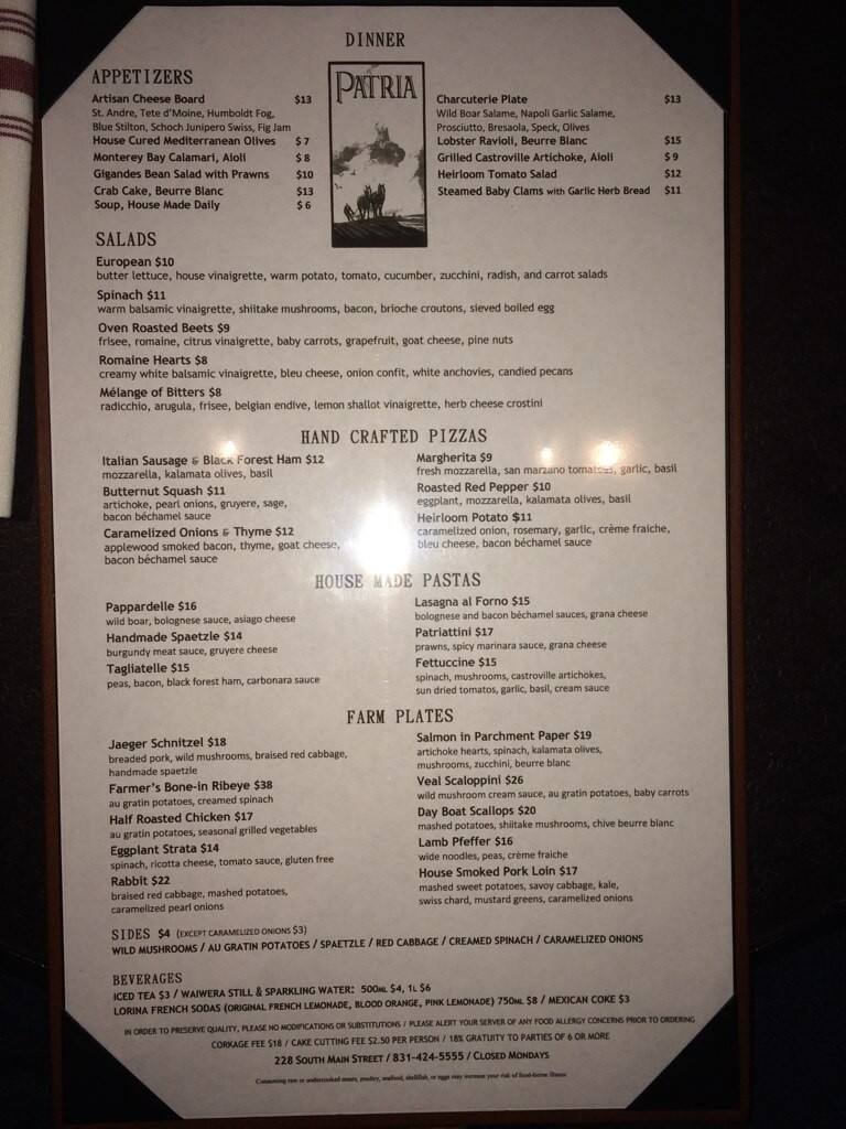 Patria, Salinas, Monterey Bay - Urbanspoon/Zomato