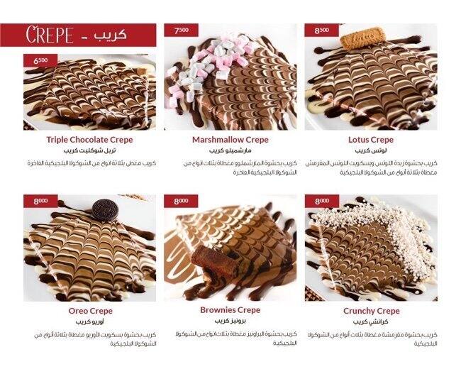 Melt n Dip Menu, Menu for Melt n Dip, Khalde, Aley District Zomato