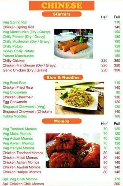 Tikka Express menu