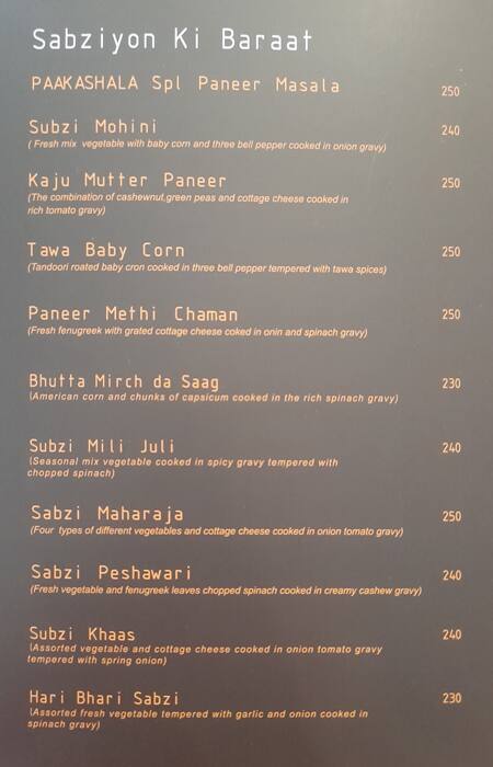 Paakashala menu